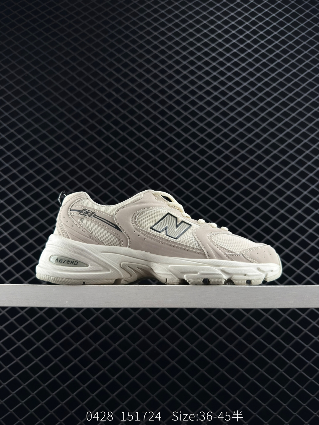 New Balance 530 New Balance 530